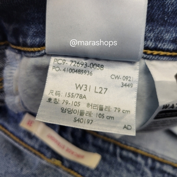 LEVI'S Ribcage Straight Ankle Jeans - Picture 7 of 8